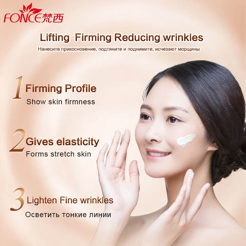 Fonce Krim Wajah Anti Penuaan  - Luxury Skincare Brands ulasan dan harga