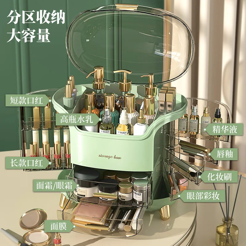 Kotak Penyimpanan Kosmetik Mew - Luxury Skincare Tools ulasan dan harga